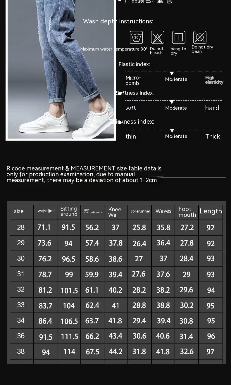 Loose Straight Ripped Stretch Pants Men's Casual Cropped Skinny Trousers