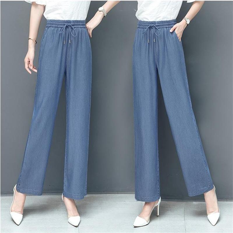 Straight Lyocell Jeans Female Wide Leg High Waist