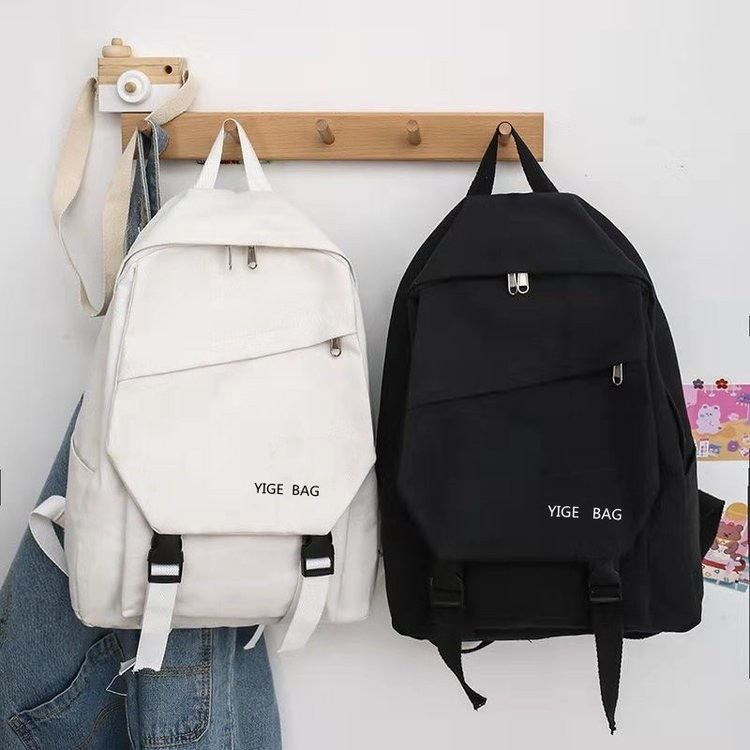 Trendy New Outdoor Japanese Canvas Backpack