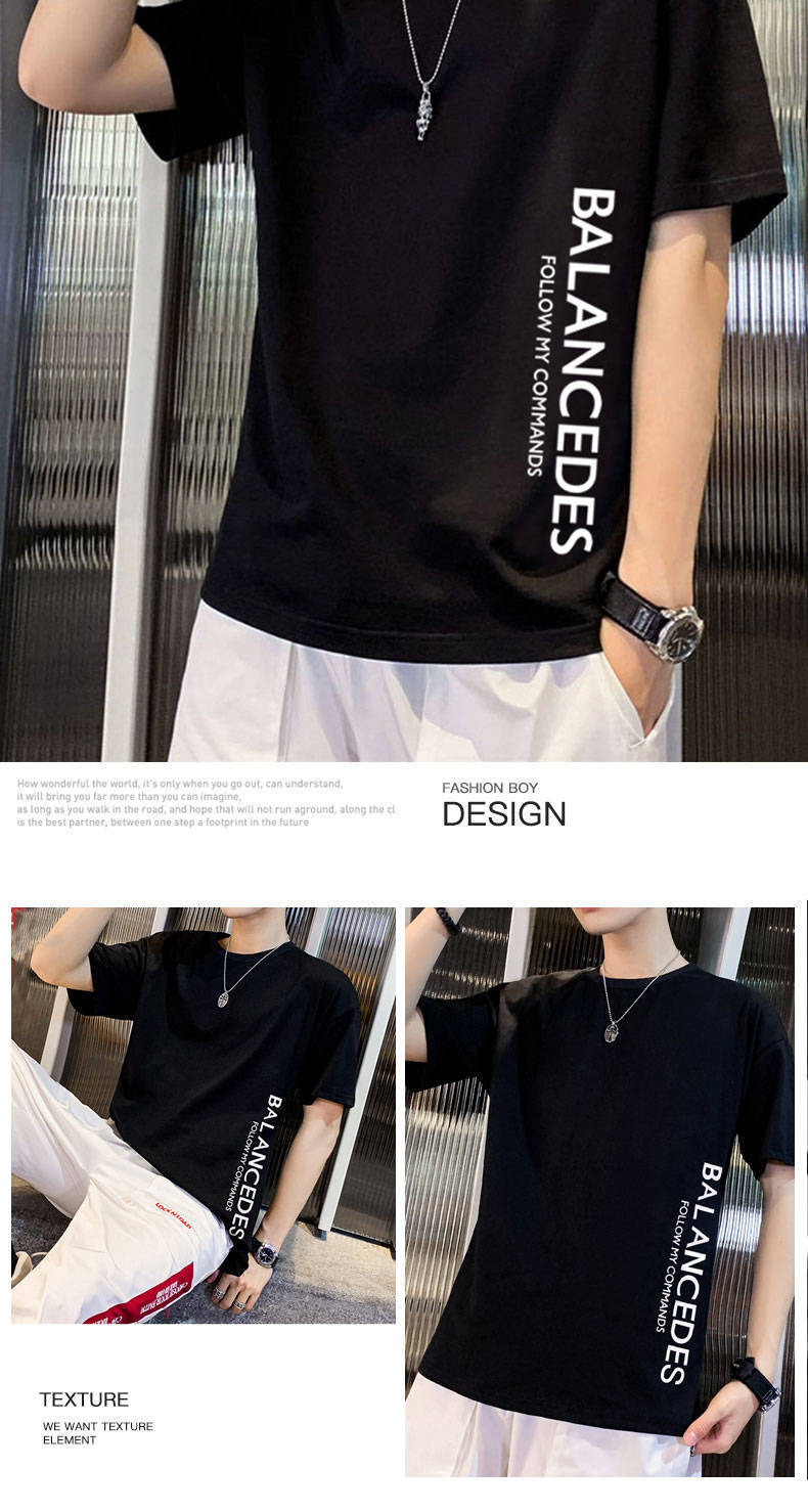 Men's Summer Loose Bottoming Shirt Short-sleeved T-shirt